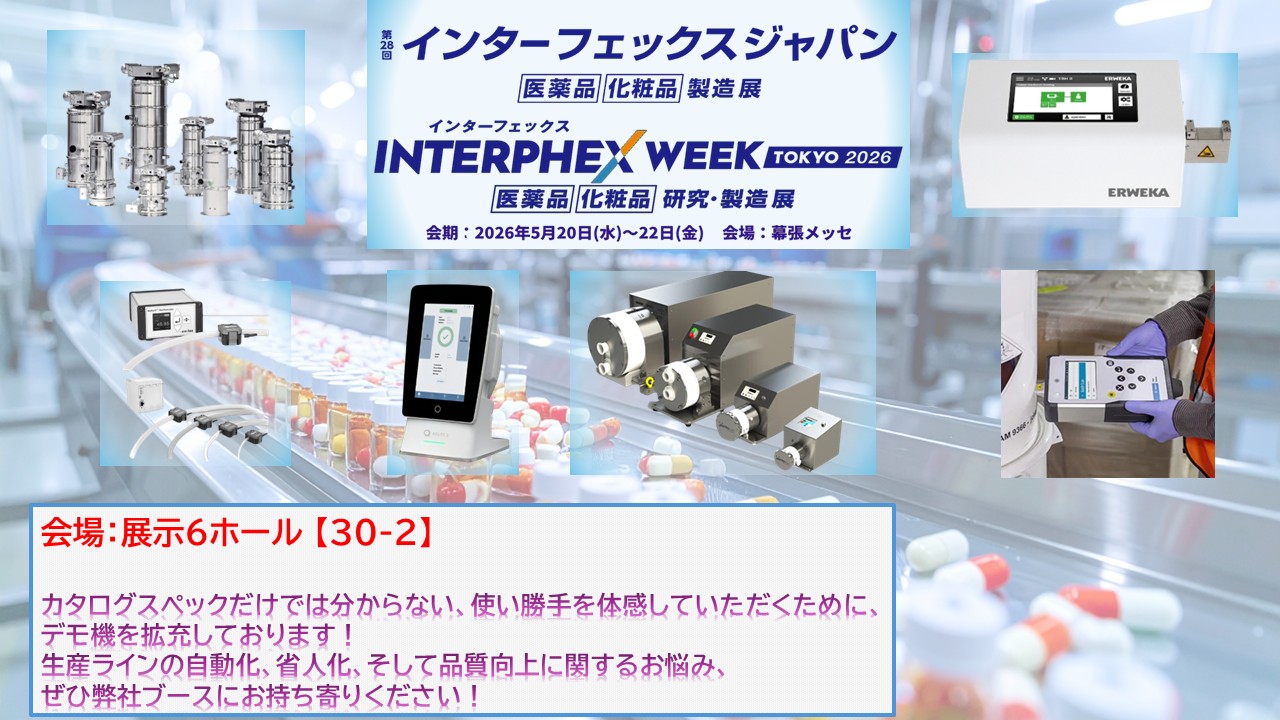 interphex2026